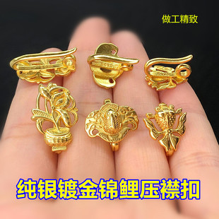 s925���y僽��\�����s����ۿ��^�������K��������ֹ�diy���