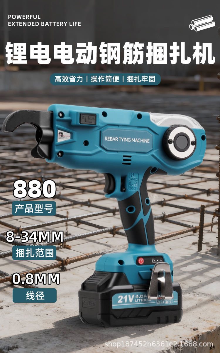 详情_01.jpg