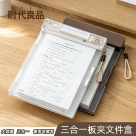 笔筒;收纳盒;台历/日历