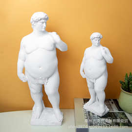 创意工艺品摆件胖大卫雕像家居桌面装饰西方名人大卫雕像艺术装饰