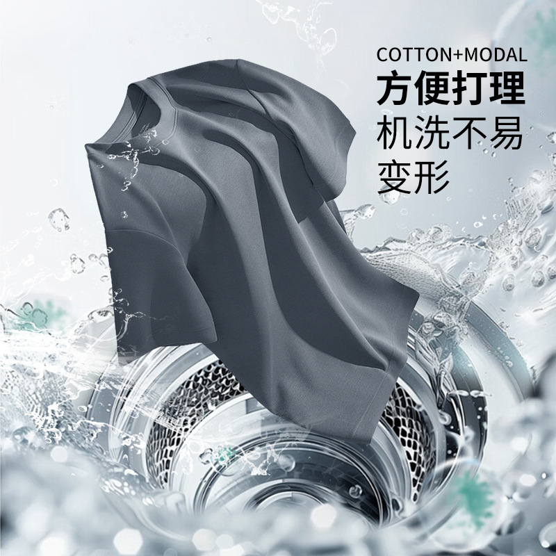 [Capa de aire jacquard] textura de los hombres de alta gama primavera y verano nuevo cuello redondo camiseta de manga corta top pesado antiarrugas