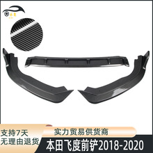 ��܇̼�w�Sǰ���°��m���18-20����w��ǰ�P���b����ʽС����