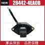 日产后视28442-4ea1a28442-4ea0b摄像头