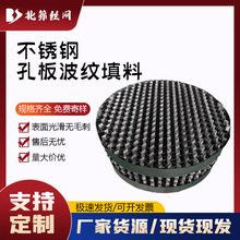 ����250Y500y700yҎ��������ˮ���x����350Y�ͽ��ٿװ岨�y����