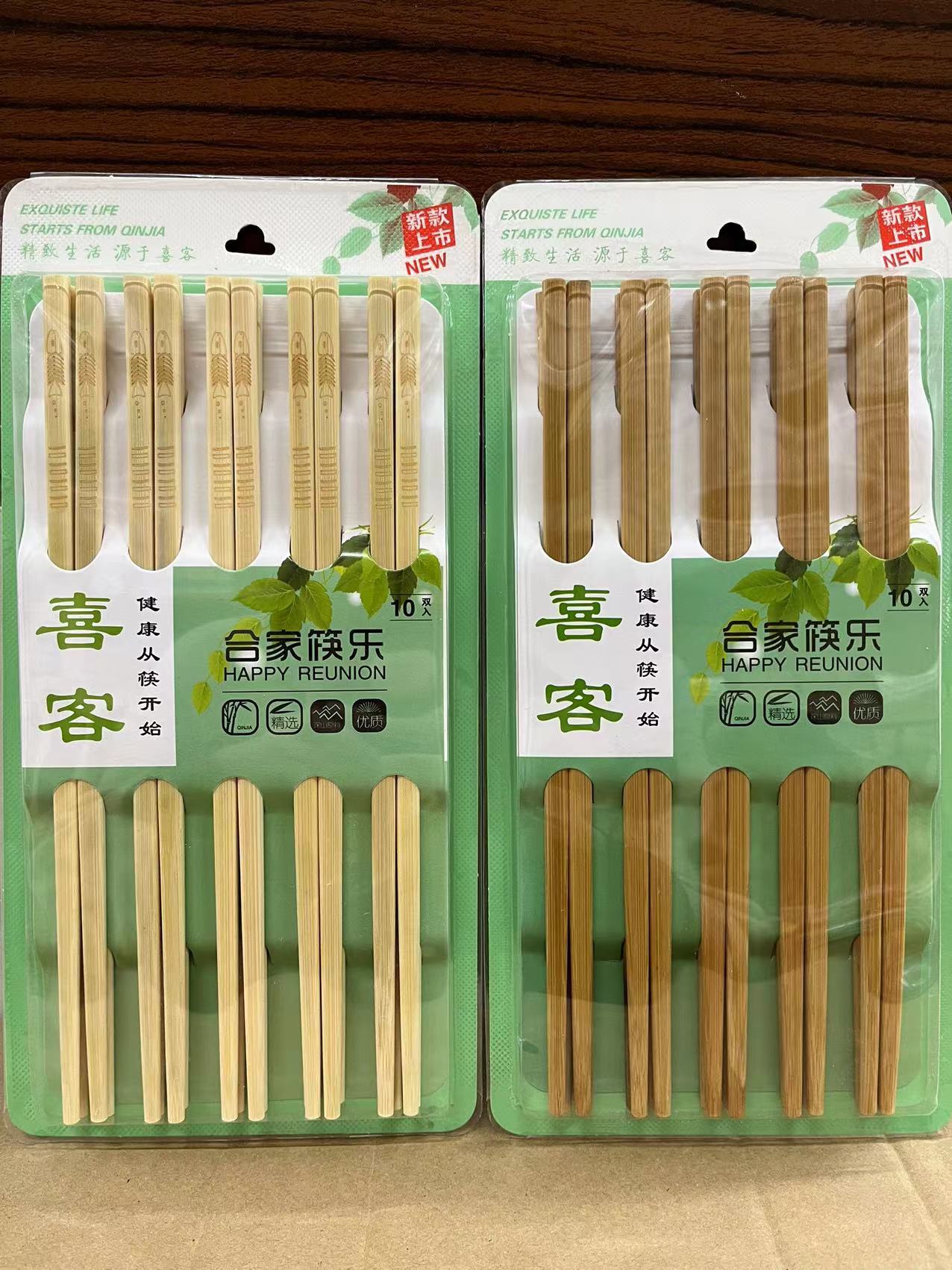 Yijiaxiang Shangchao 젓가락 식기 페인트 프리 주방 가정용 호텔 상업용 젓가락 도매 달리기 장후 대나무 젓가락