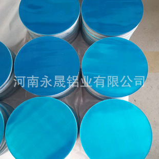 �����ÈA���X�A�P��� 0.25 ���� �X�A�m��춴��ߺͽ�ͨ