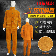 ��ţƤ늺���������ȼ������C�������������ӷ��o���b������ȹ