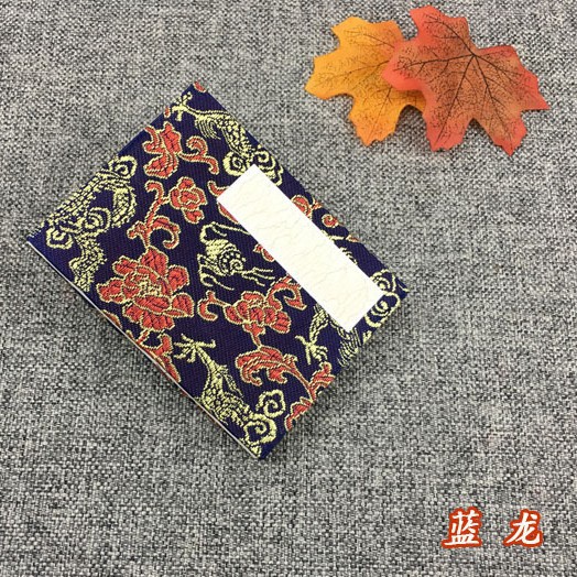 블루 드래곤 브로케이드 국수