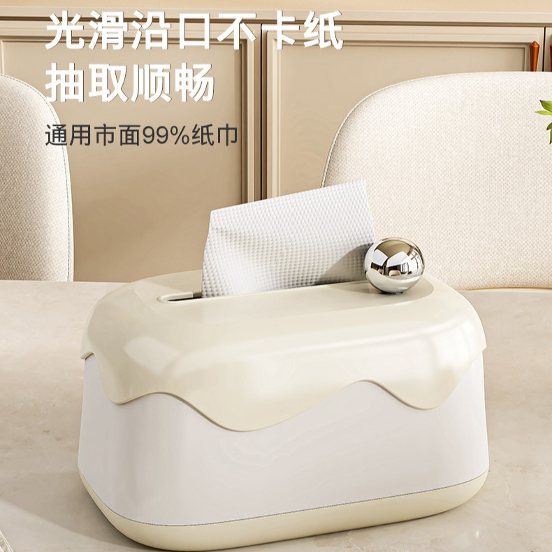 Caja de pañuelos de red Ins estilo crema mesa de centro de sala de estar para el hogar caja de almacenamiento de pañuelos de papel creativo dormitorio linda caja de dibujo