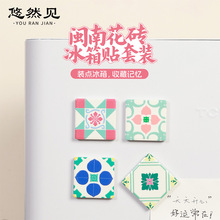 ���f�͹��}��Ȫ���Ą��м����μo��Ʒ����Y��Ҿ��b��մɱ����N