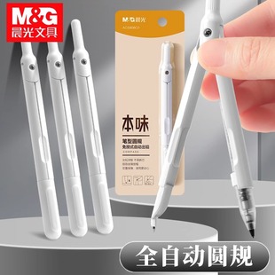 金牛区新金博礼品商行