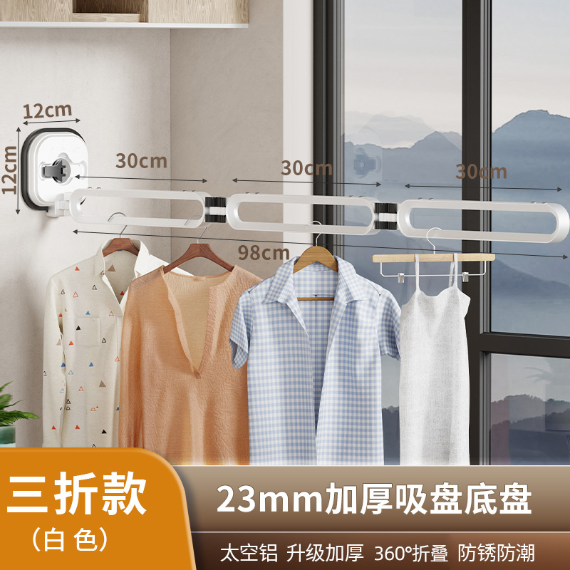 Balcón percha de ropa plegable colcha de pared secado varilla aleación de aluminio ropa retráctil secado ropa varilla ropa colgando ropa punzón ventosa libre