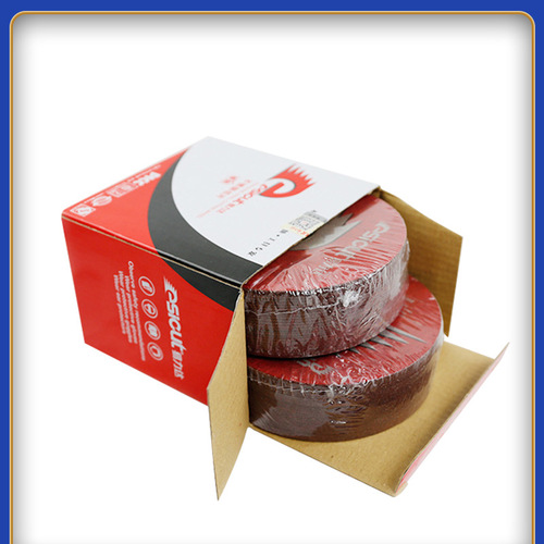 Upgraded resin ultra-thin sharp Yilida cutting disc anti-sand metal stainless steel angle grinder grinding wheel disc