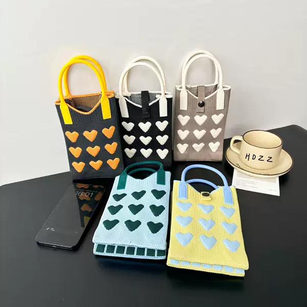 Love-Themed Phone Bag Dopamine Versatile Knitted Bag Korean Style Fashion Crossbody Shoulder Bag High-End Feel 2024 New Model