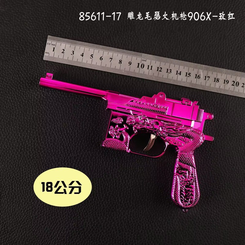 模擬合金モデルおもちゃレザーケースリボルバーは発射できず、音だけを聴くことができます子供時代のノスタルジックなおもちゃの銃卸売|undefined