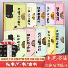 ë�P�����Ї�������Ӗ�̳̝h�`�`���̳̲�ȫ���ڶY�� ����� ����