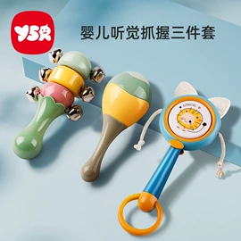 其他益智玩具;拼图、拼板;婴儿手抓球