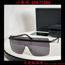 2025�¿����ϻ�logoС���CHA71586С����ī������ͬ��̫���۾�