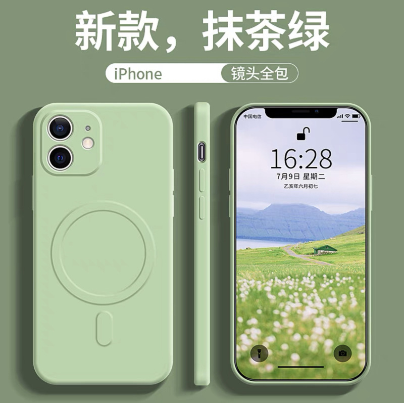 Apple 17 携帯電話ケース magsafe 磁気 15pro ワイヤレス充電 iPhone16 保護カバー液体シリコーンに適しています。|undefined