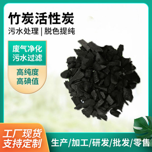 ����ԭ��̼��̿�w������̿�������U��̎������̿���I��̿����