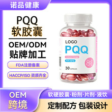 �羳PQQ���׸����z������vc��޼�J�����������zԭ���׶��Əͺ�