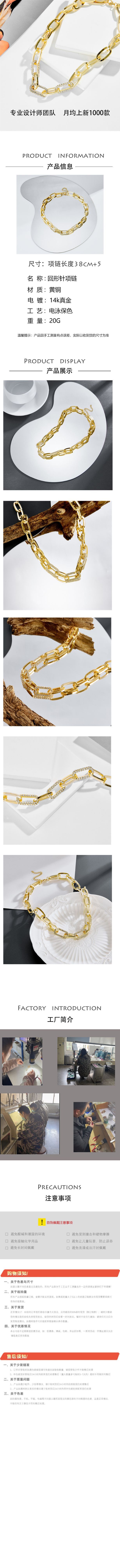 Fashion Paper Clip Alloy Plating Zircon Choker