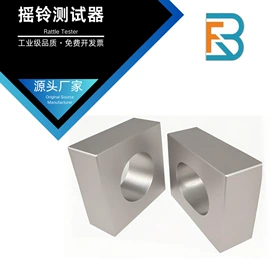 纺织用仪器;其他试验机;其他仪器仪表