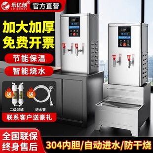 �����_ˮ��ȫ�ԄӴ���������늟��ˮͰ�^�V�ˮ�C܇�g��ˮ�C�t