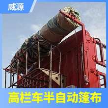 �ߙ�܇���Ԅ�������LͲ늙C��ʽ؛܇�}��܇늄Ӿ�����s���겼