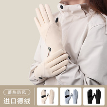 ��ѩ����Ů�����½q��đ�����T���\�ӷ��L���������׿��|��Ħ��܇