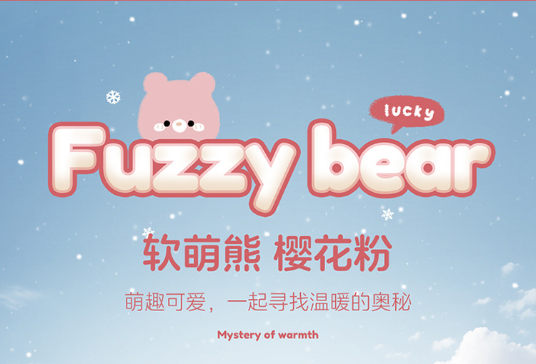 New All-Inclusive Car Seat Cushion Linen Breathable Cartoon Bear Four-Season Universal Car Seat Cushion Wear-Resistant Car Seat Cover