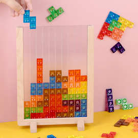 3D立体俄罗斯方块水晶质感颗粒逻辑思维训练动手动脑益智木制玩具