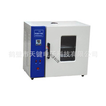 ���I�Ƽ�늟�a�ع��L��ո������f���������t�z�ӟ�S�҃r���