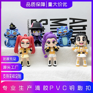 �羳�¿�CħŮ�F耳׿�kpop�Ӱ��߅����ä��demonhunters plush
