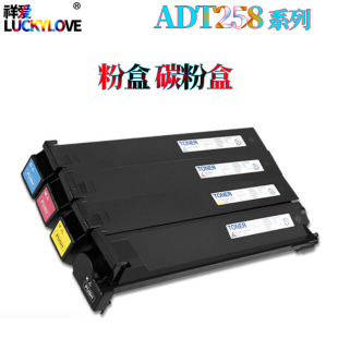 �m����ADT-258�ۺ� ��ADC258 �ʷ� ��ɫī�� 258̼�� ī��Ͳ