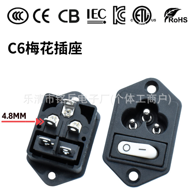 Etl Certified Plum Blossom Shaped 2-in-1 Socket with Switch Jr-307R 4.8 Pin Ac Power Adapter Socket