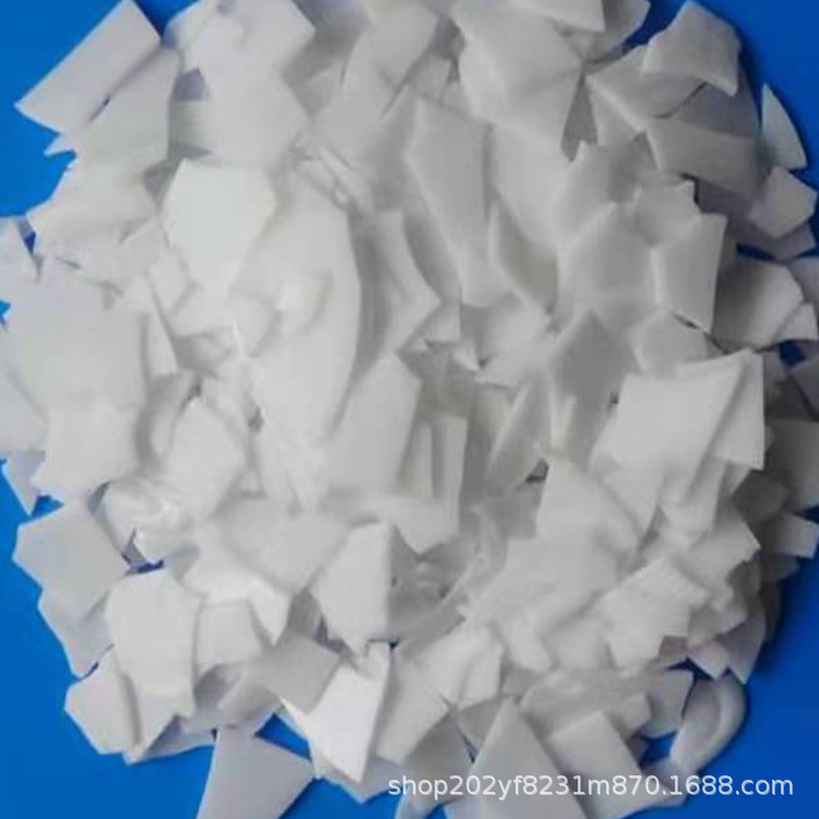 厂家直销  白色高溶点聚乙烯蜡FE蜡 塑料添加剂 高质量 免费供样