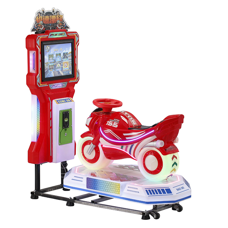 2024 nuevos niños eléctricos monedas MP5 motocicleta mecedora 3D interactiva motocicleta supermercado mecedora puerta