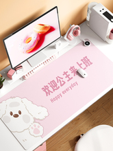 �ӟ�ů���|�k����Ů����λ��X�l������|�W������ů����ˉ|