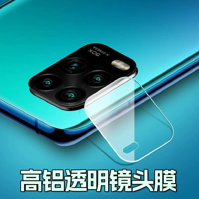 Xiaomi, совместимый защитный объектив pro