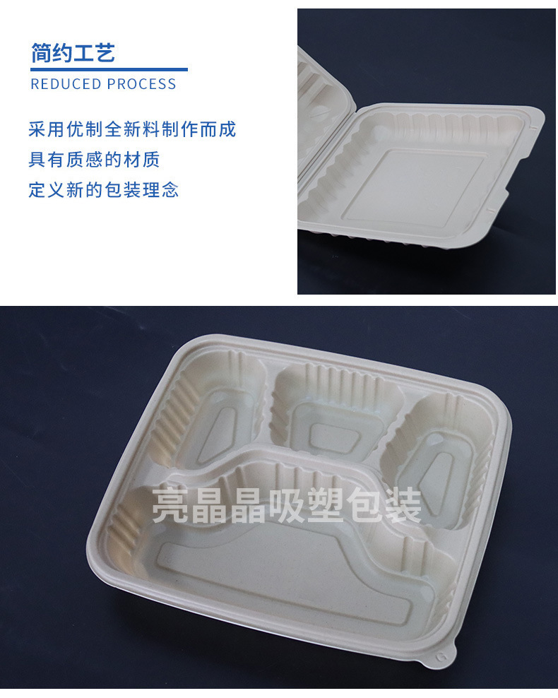 未标题-1_05.jpg