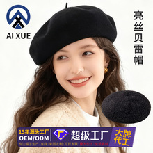 �ﶬ�n�����z��ëؐ��ñŮʿ�͹�ë�����e����ñ��ϵ���ٴ����ñ