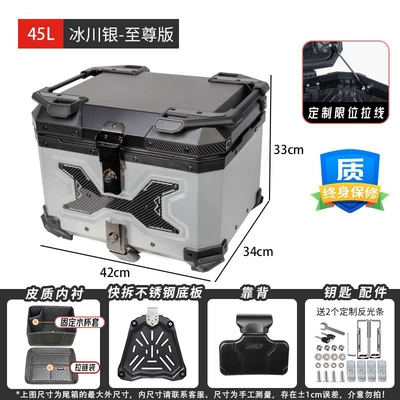Motorcycle trunk, 45L/55L Quick Release Motorcycle - 45l-silver-water-transfersupremetail-box