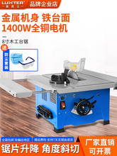 ���l���ʿľ��̨�С�Ͷ๦�ܼ���б�ЈA�P�45���и�C̨ʽ䏺�