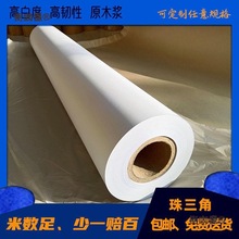 40-70g�V���ָ弈 ��ģ�� ���ܼ� ���b�ư���X�O�ܼ� �V����̫��