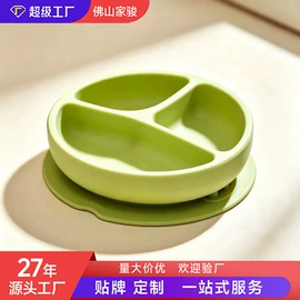 婴幼儿学饮杯;吸管杯;喂养餐具