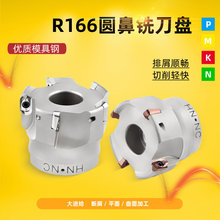 {R166.63.22.5TAǿMo㊵PٿMoR3A㊵P