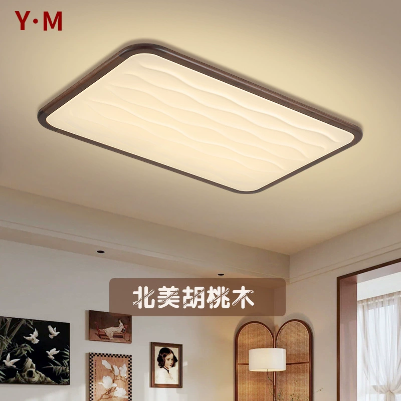 Средне-тонкий потолочный светильник светодиодный прямоугольный светильник для гостиной новый китайский стиль ретро орех светильник для спальни 8718