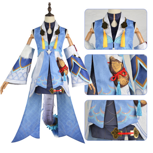 Beishui Trading Collapse Star Dome Railway Bailu Cos Suit Animation Game Women's Suit Plain Cosplay Suit
