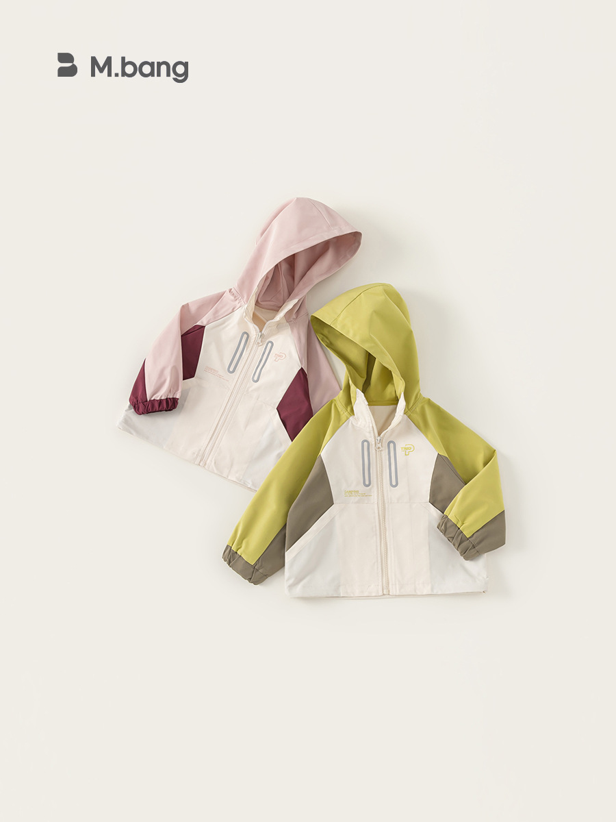 Yubao ropa infantil chaqueta con capuz para niños chaqueta de primavera nuevo niño chaqueta de color para niños